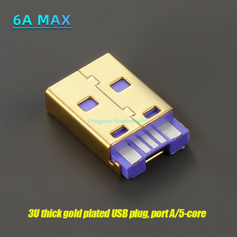 

USB-кабель для быстрой зарядки Type-C