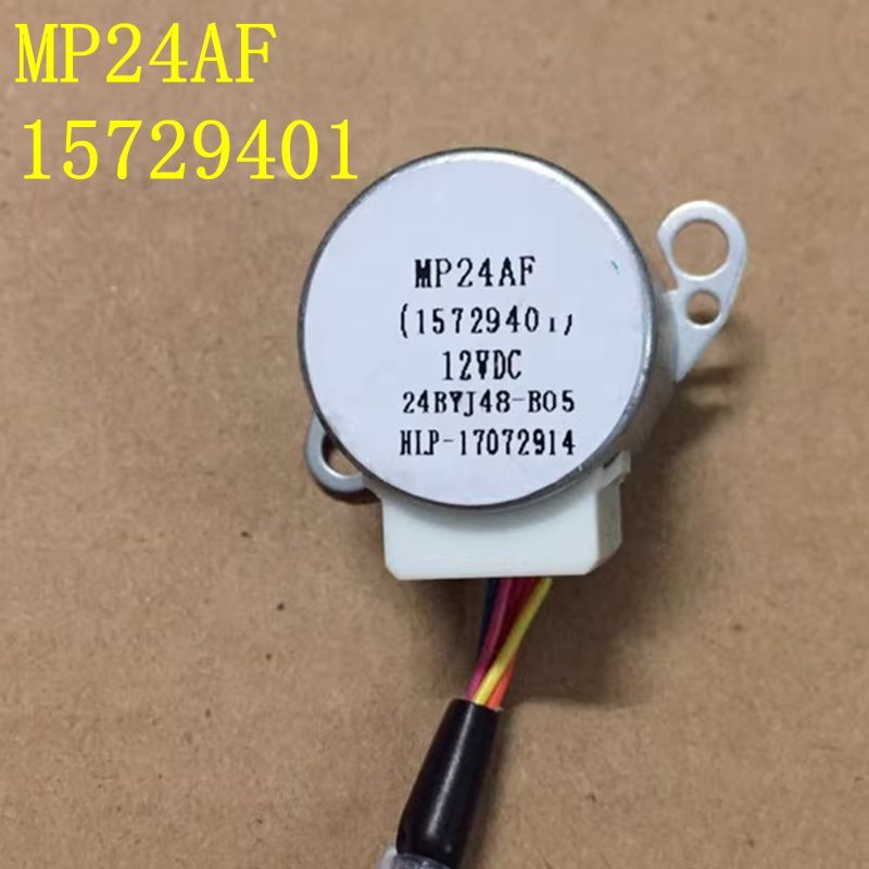

MP24AF 15729401 12 В постоянного тока для деталей синхронного шагового поворотного двигателя кондиционера Gree
