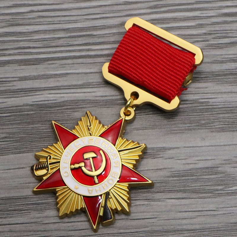 

Орден патриотических штатов
