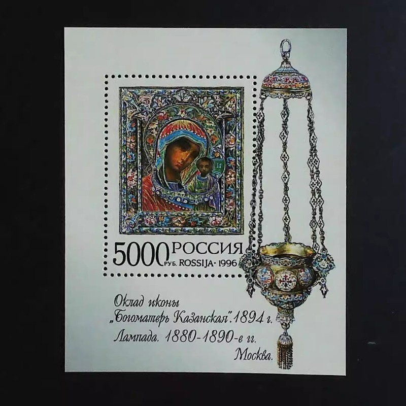 

Эмалированная статуэтка из коллекции Эрмитажа MNH