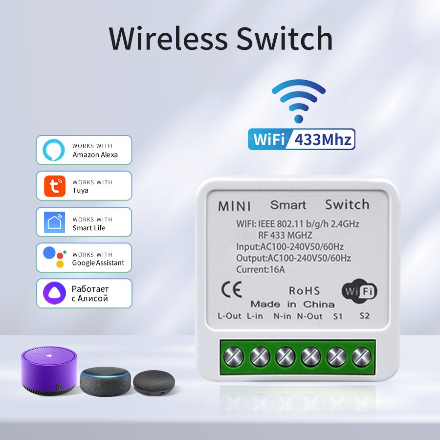 

Умный Wi-Fi выключатель GGBEE 16А
