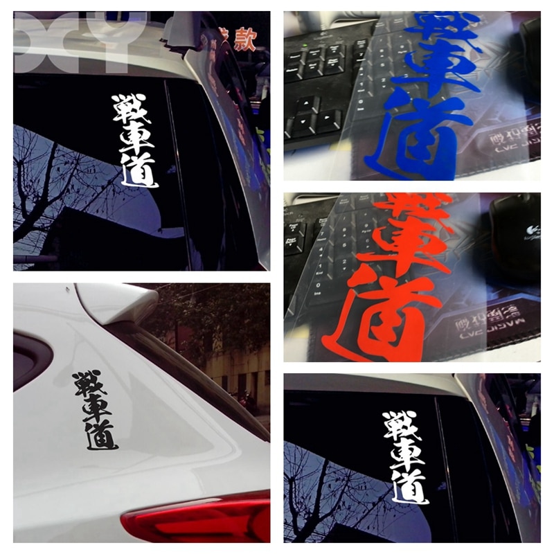 

XY Drift Jdm разрезанные виниловые наклейки для автомобиля, окна, бампера, мотоцикла, наклейки s, виниловые наклейки в японском стиле