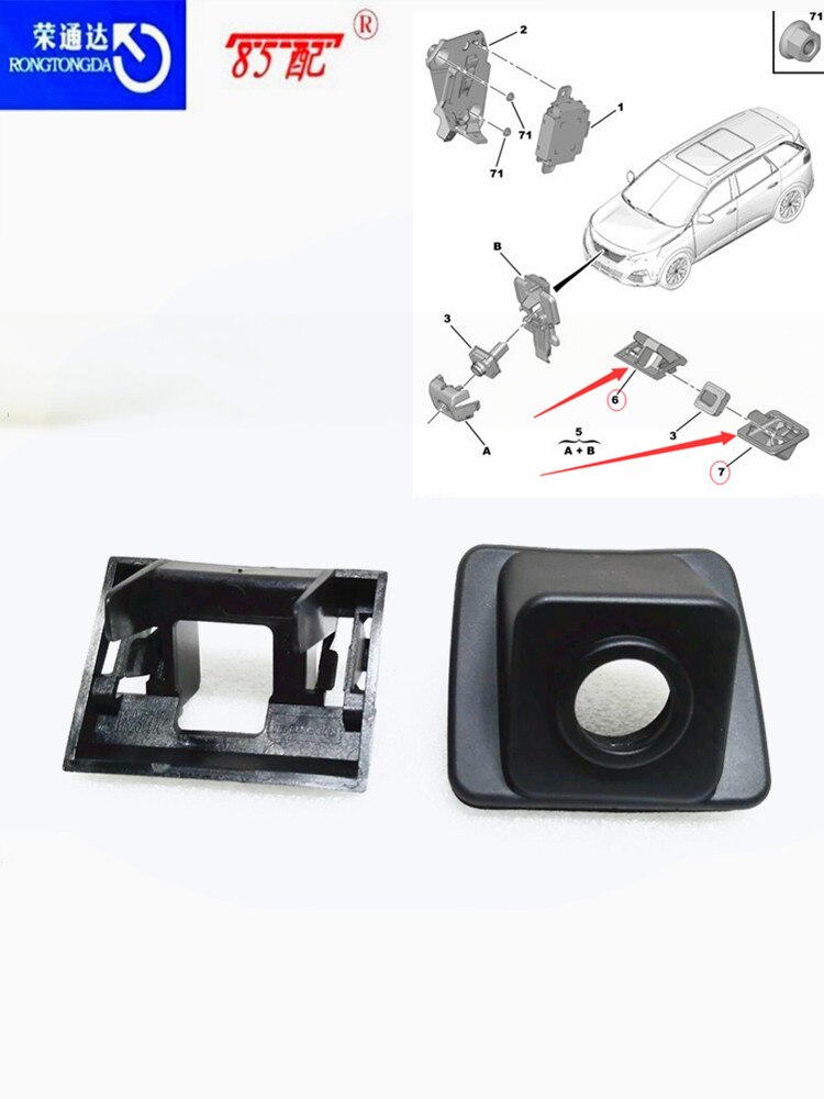 

Крепление для камеры Vision aid для Peugeot 3008, Citroen C5 AIRCROSS