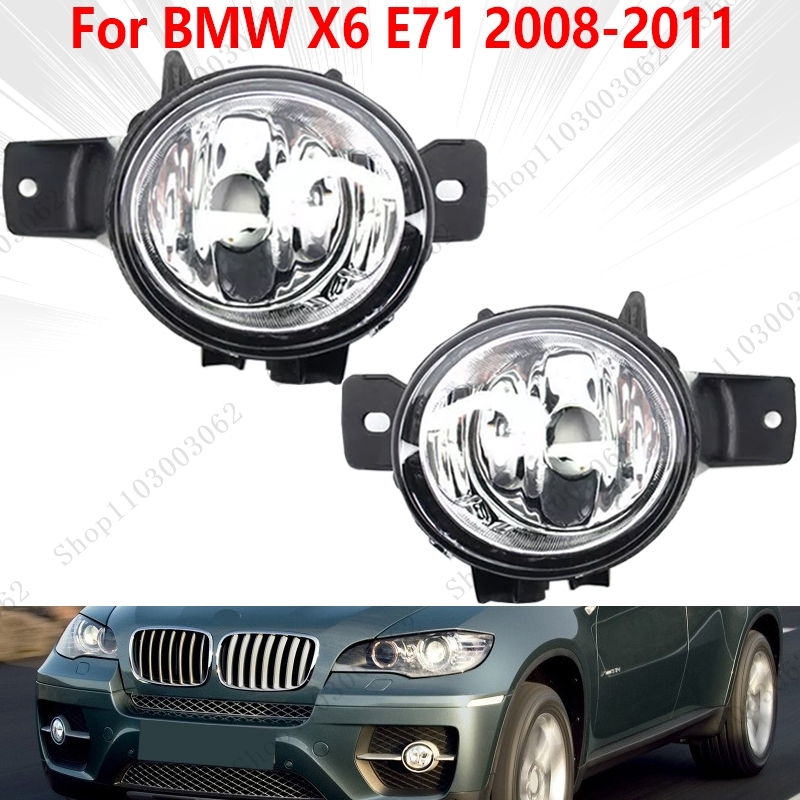 

Противотуманная лампа для BMW X6 E71 2008 2009-2011, галогенная противотуманная фара, рама без лампы, автомобильные аксессуары 63177187631 63177187632