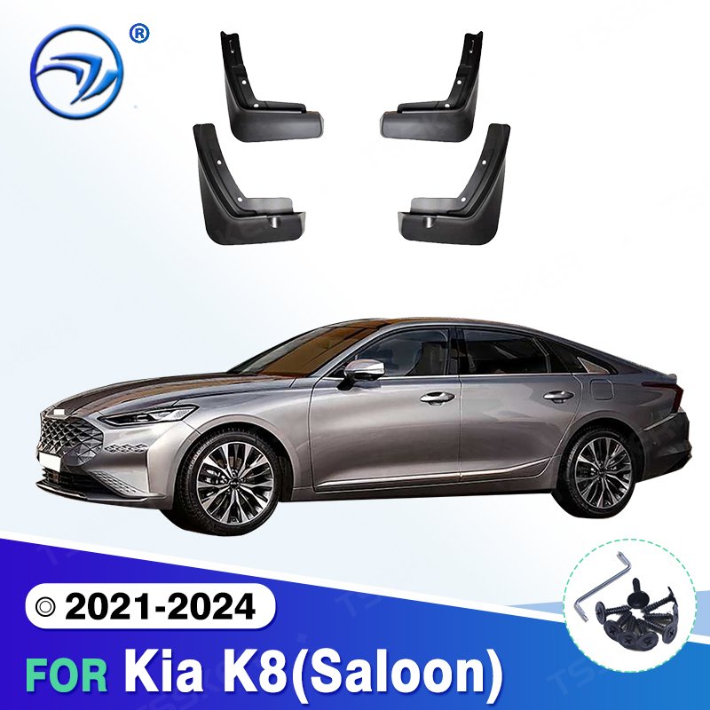 

Для Kia K8 (седан) 2021 2022 2023 2024, брызговики, брызговики, брызговики, автомобильные аксессуары на крыло