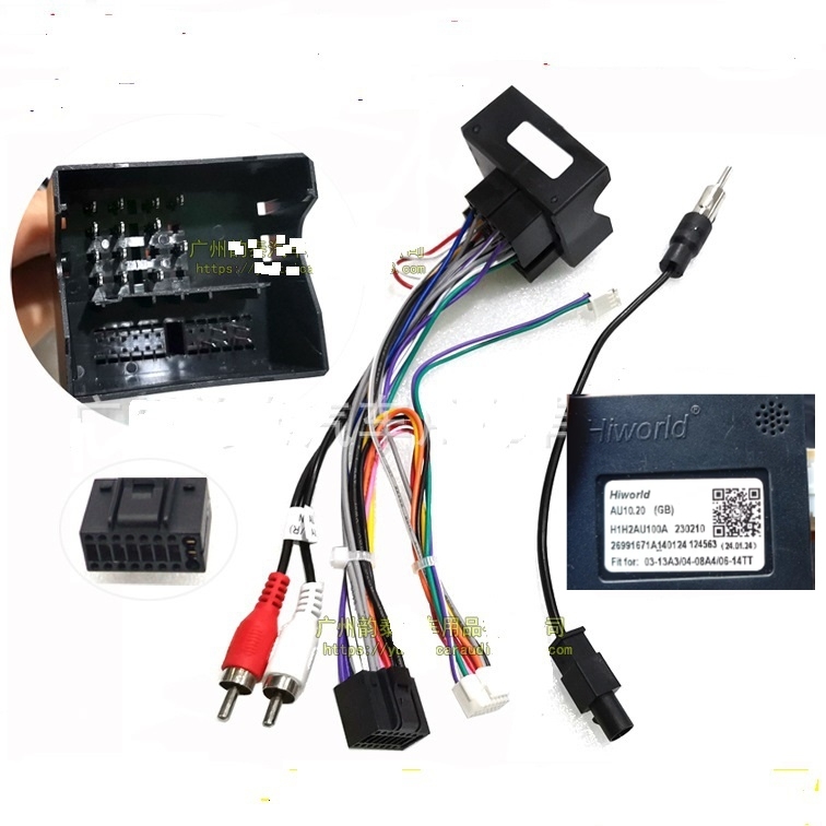

HW HiWorld декодер CANBus AU 10,2 декодер Quadlock жгут проводов 16 Pin RCA адаптер для Audi A3 8P A4 B7 TT Android Автомагнитола