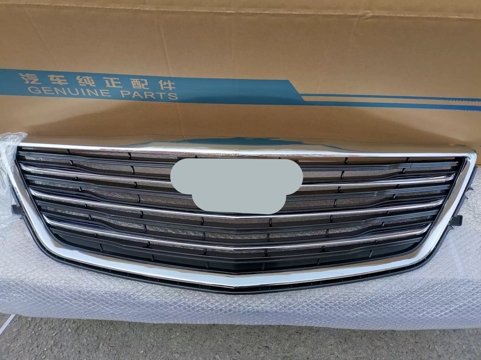 

Передняя решетка для Cadillac CT6 2016, автомобильные аксессуары