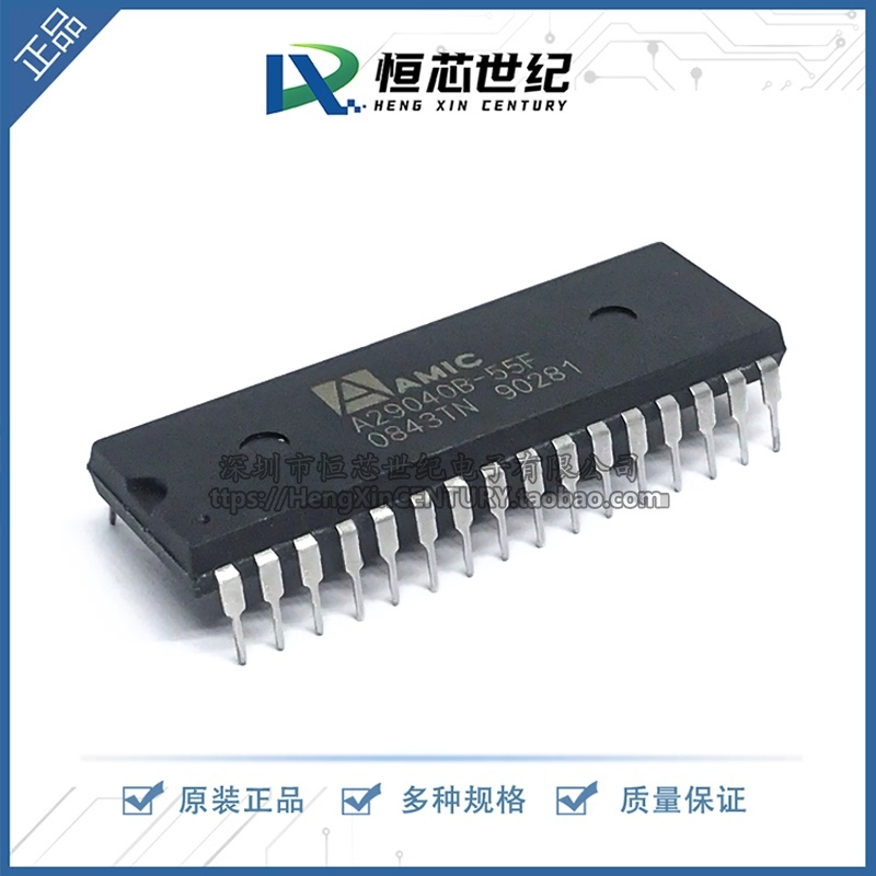 

100% Brand NEW Orignal 10PCS A29040B A29040B-55F A29040B-70F DIP-32 Product prices need to be consulted