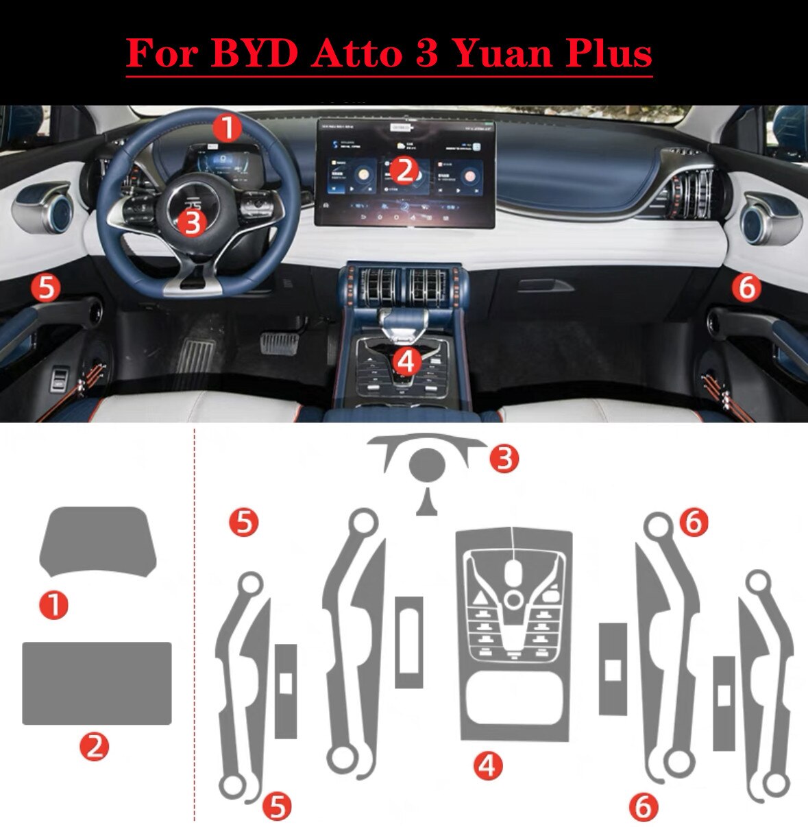 

Для BYD Atto3 Yuan Plus DMI EV 2022-2023 интерьерная центральная консоль навигационный инструмент экран прозрачный фотоэлемент