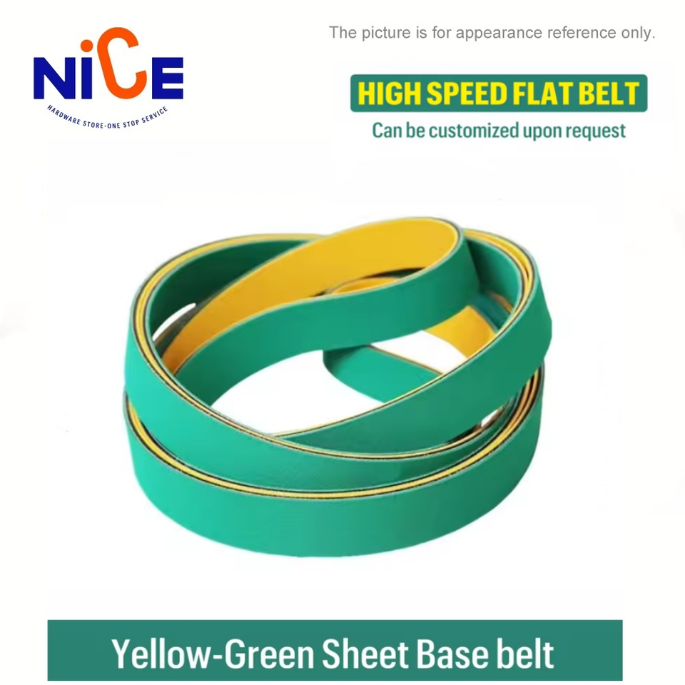 

Резиновый нейлоновый приводной ремень Yellow-Green sheet base belt