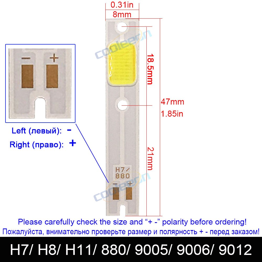 

Светодиодные лампы COB STRIP H1 H3 H4 H7 2 шт.