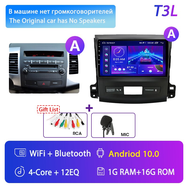 

Srnubi Android 11 Автомобильный радиоприемник для Mitsubishi Outlander 2 2005-2011 для Citroen C-Crosser Мультимедийный плеер 2Din Carplay Стерео DVD