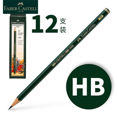 

Графитовые карандаши Faber Castell 9000