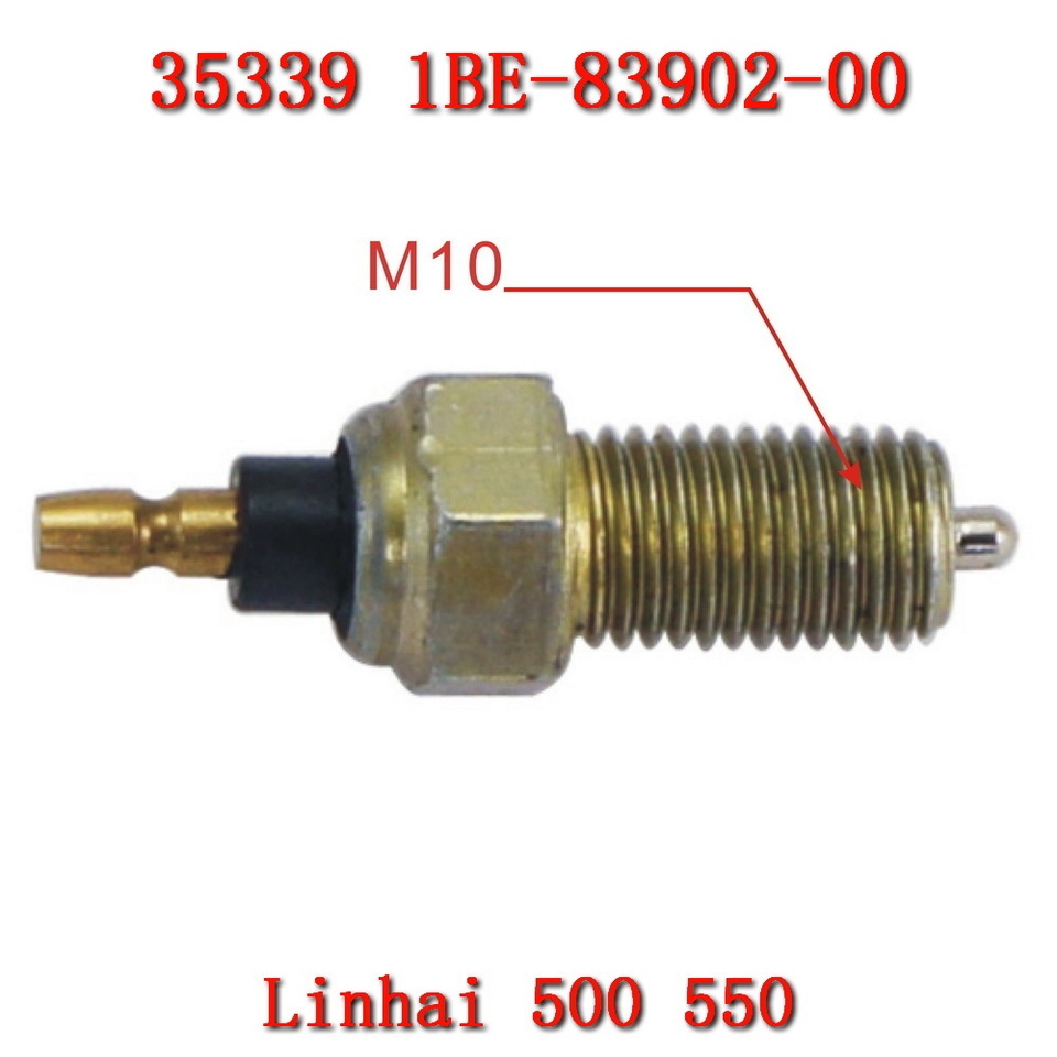

Датчик заднего хода 35339 1BE-83902-00 для Linhai ATV 500D 500-D M550 EFI M550L