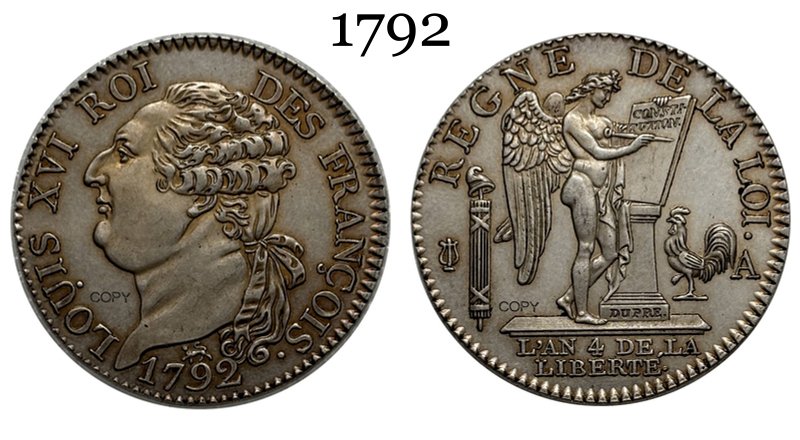 

Копия серебряной монеты Луи XVI, Франция, 1792 год