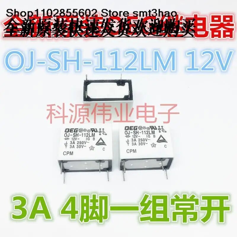 

Фотообои 12V 3A 4PIN OEG