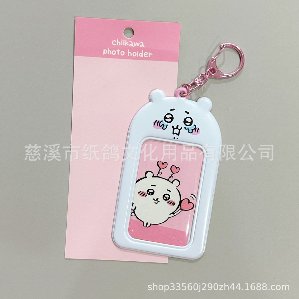 

MINISO Держатель для карт