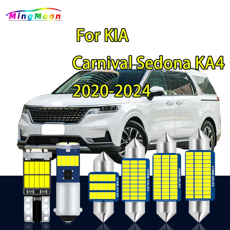 

14 шт., автомобильные аксессуары для KIA Carnival Sedona KA4 2020 2021 2022 2023
