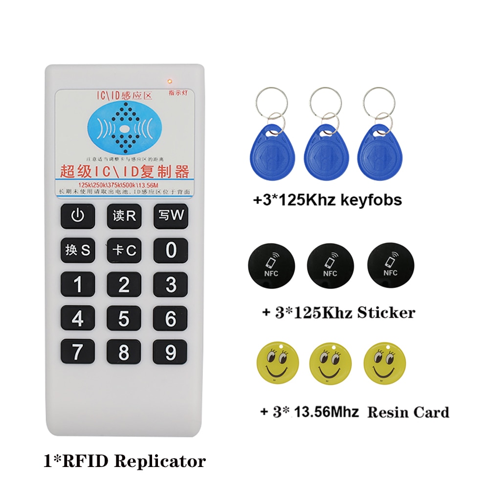 

Копир RFID NFC 05CD