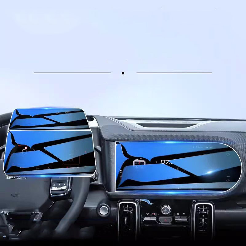 

Защитная пленка из закаленного стекла для защиты синих глаз для Haval Dargo 2021-2024, автомобильная навигация, сенсорный центральный экран дисплея