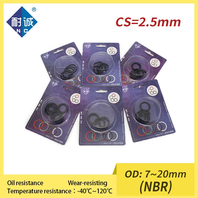 

Комплект колец уплотнителя NC O-Ring Seal из резины