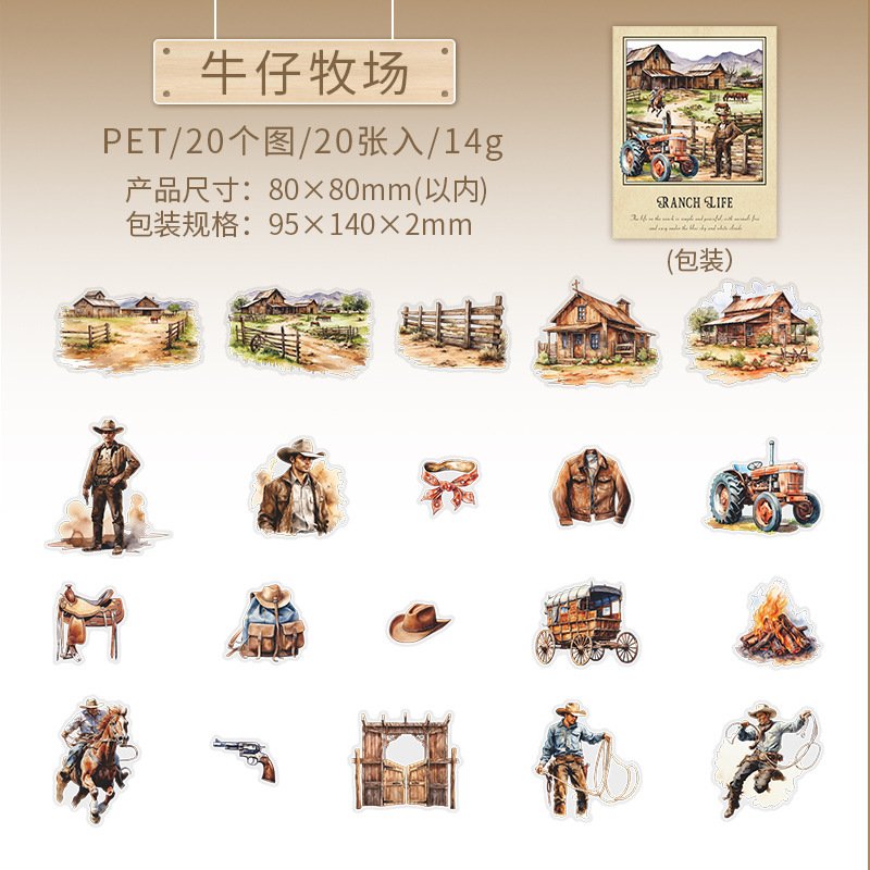 

Каваи наклейки Ranch Life Alideco