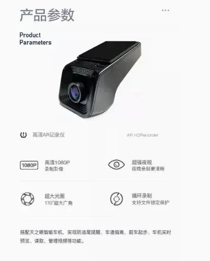 

Teyes X5 DVR Cam Full 1080P Автомобильный DVD-плеер Цифровая видеозапись Навигация