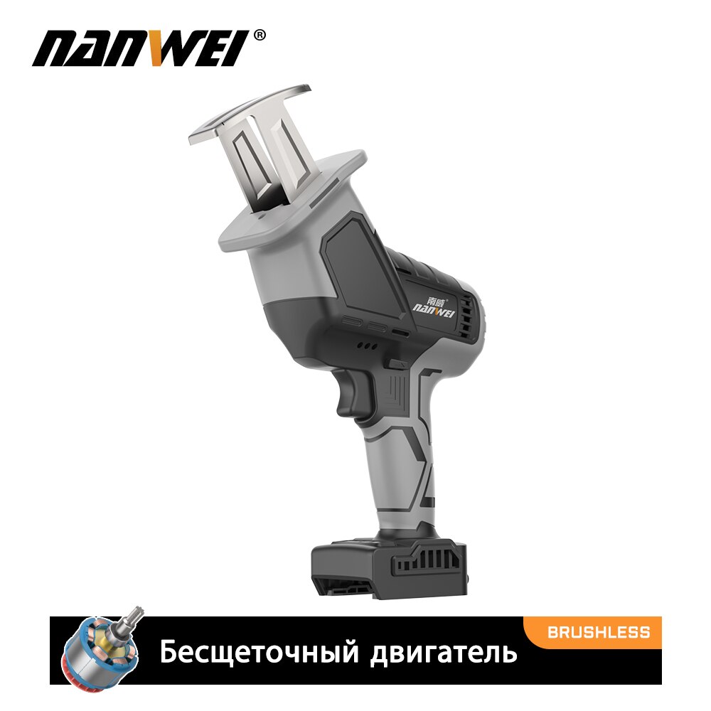 

Нановей сабельная пила аккумуляторная 21В
