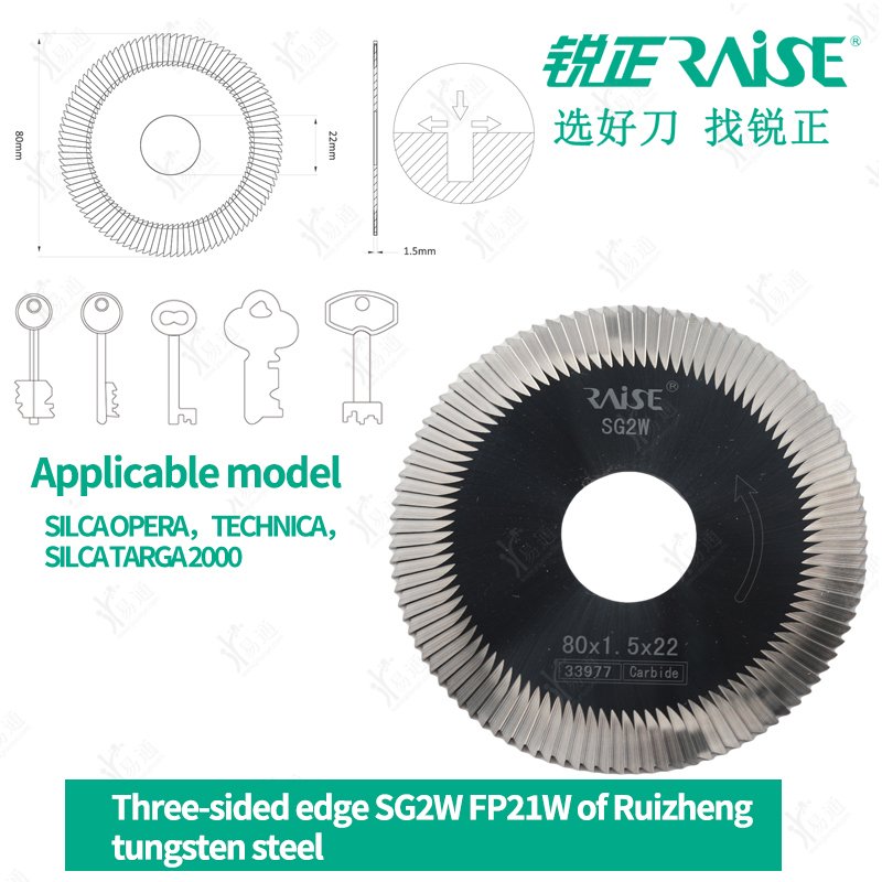 

Фреза Technica SG2W φ 80x1.5x φ 22 SIL CaOpera