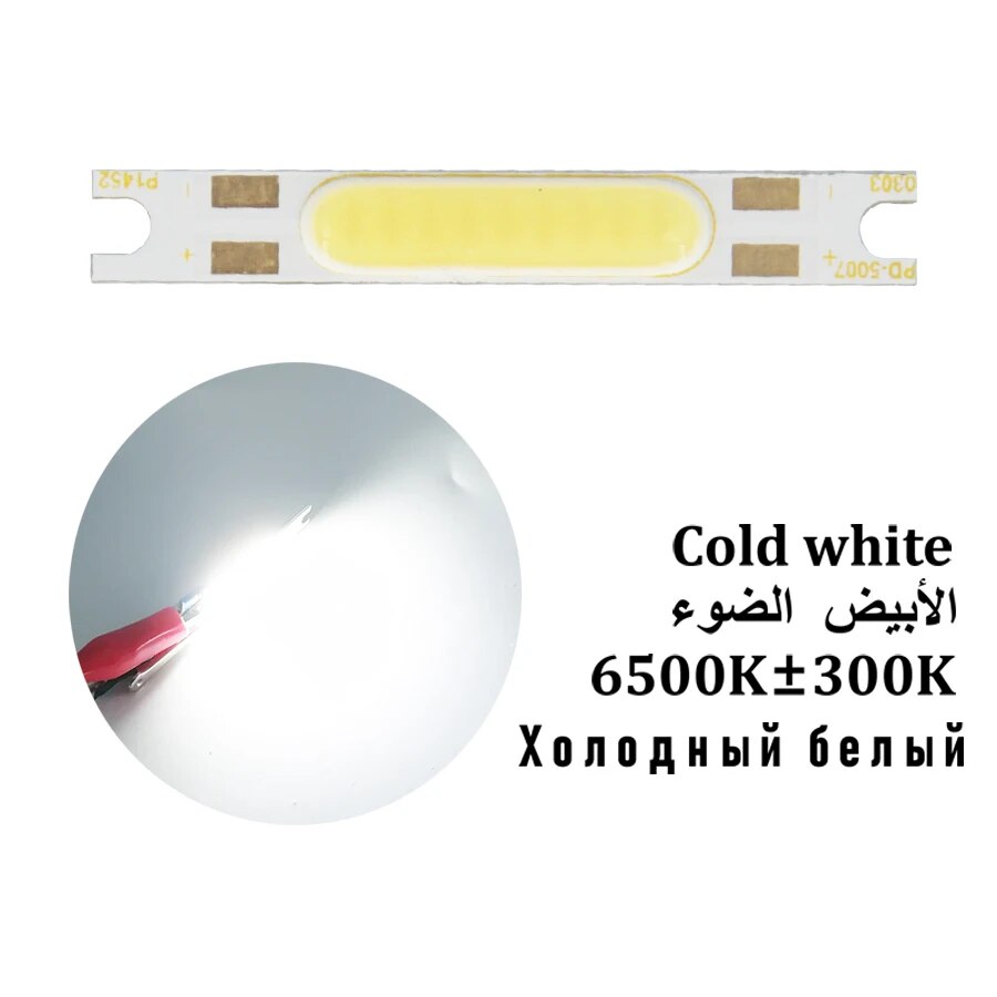 

Светодиодная полоса Sumbulbs 5007-0304 3Вт теплый/натуральный/холодный белый