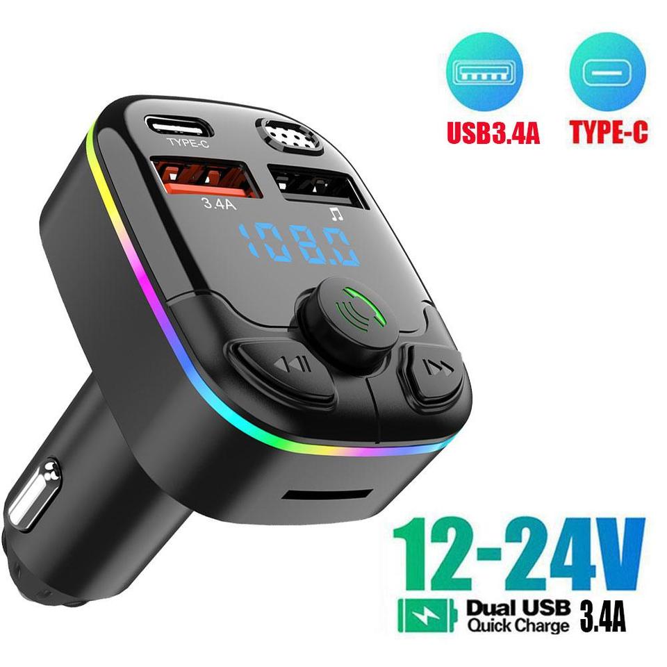 

FM-трансмиттер автомобильный с поддержкой Bluetooth, 2 USB-порта