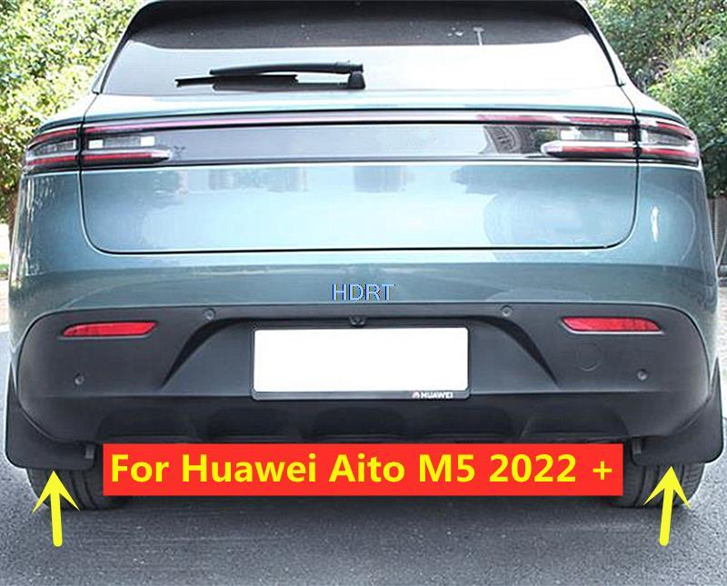 

Брызговики для Huawei Aito M5 2022 +, передние и задние брызговики