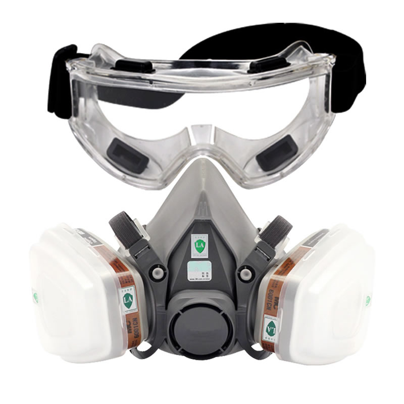 

Респиратор ELESESAFE 7-In-1 6200