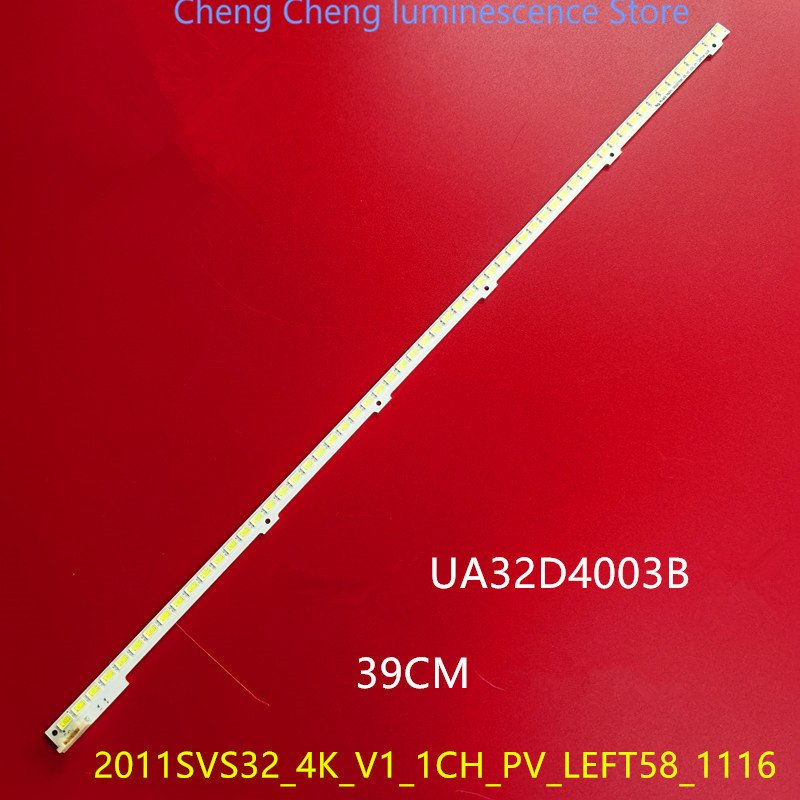 

Светодиодная лента подсветка для Samsung UE32D4000