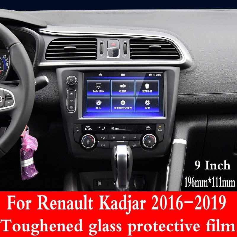 

Защитная пленка из закаленного стекла Защита экрана для Renault Kadjar 2016-2019, аксессуары для автомобильной GPS-навигации