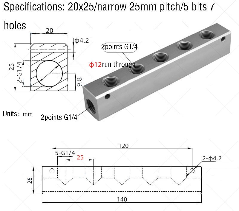 

Распределитель выхлопных газов, утолщенный, 20x25 G1/4 на G1/4, разделенные зубы, источник выхлопных газов, распределительный шунтирующий блок для масла и воды, прямой шунтовый блок