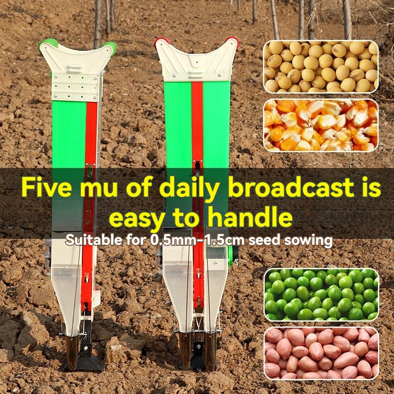 

Ручная сеялка Portable Seeder