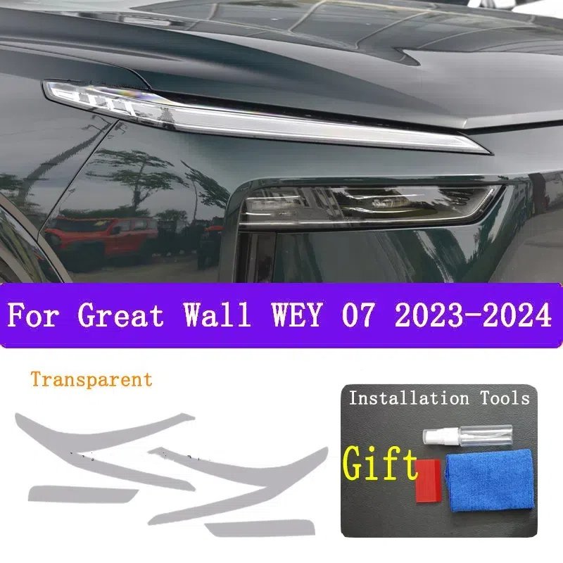 

Для Great Wall WEY 07 2023 2024, внешняя фара автомобиля, защита от царапин, передняя лампа, оттенок, защитная пленка из ТПУ, аксессуары для ремонта