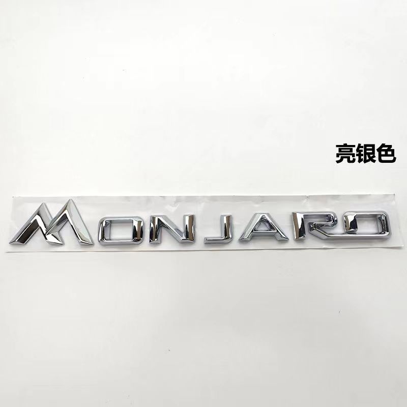 

Для Geely Monjaro XingYueL 3D ABS декоративный Автомобильный логотип
