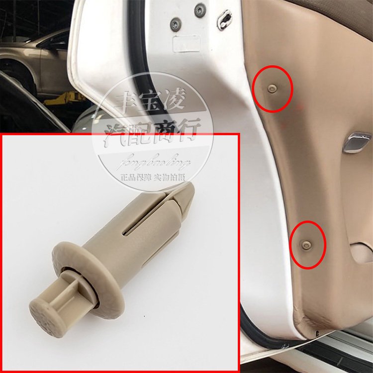 

1 шт. для Toyota Land Cruiser 4500/4700 LC100 Lexus LX470 дверная накладка защелка отверстие заглушка отверстие зажим