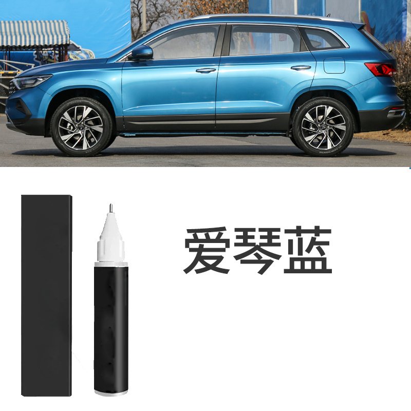 

Для Volkswagen новая краска Jetta ручка оригинальная конфеты полярный белый jetta va3 vs5 vs7 автомобильная