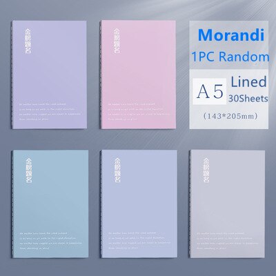 

Morandi цветной блокнот A5 B5 30 листов