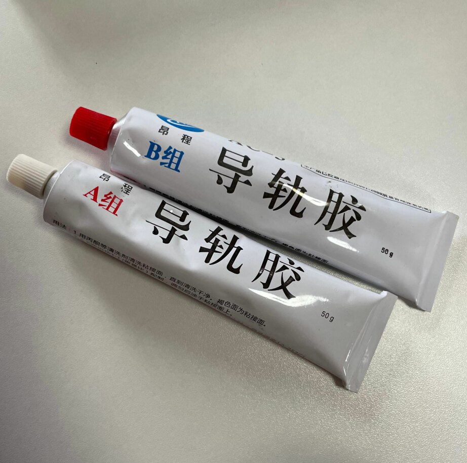 

Двухтрубчатый клей, PTFE Лента, PTFE Turcite B Клей всего 100 г для около 0,45 м2 для Turcite B