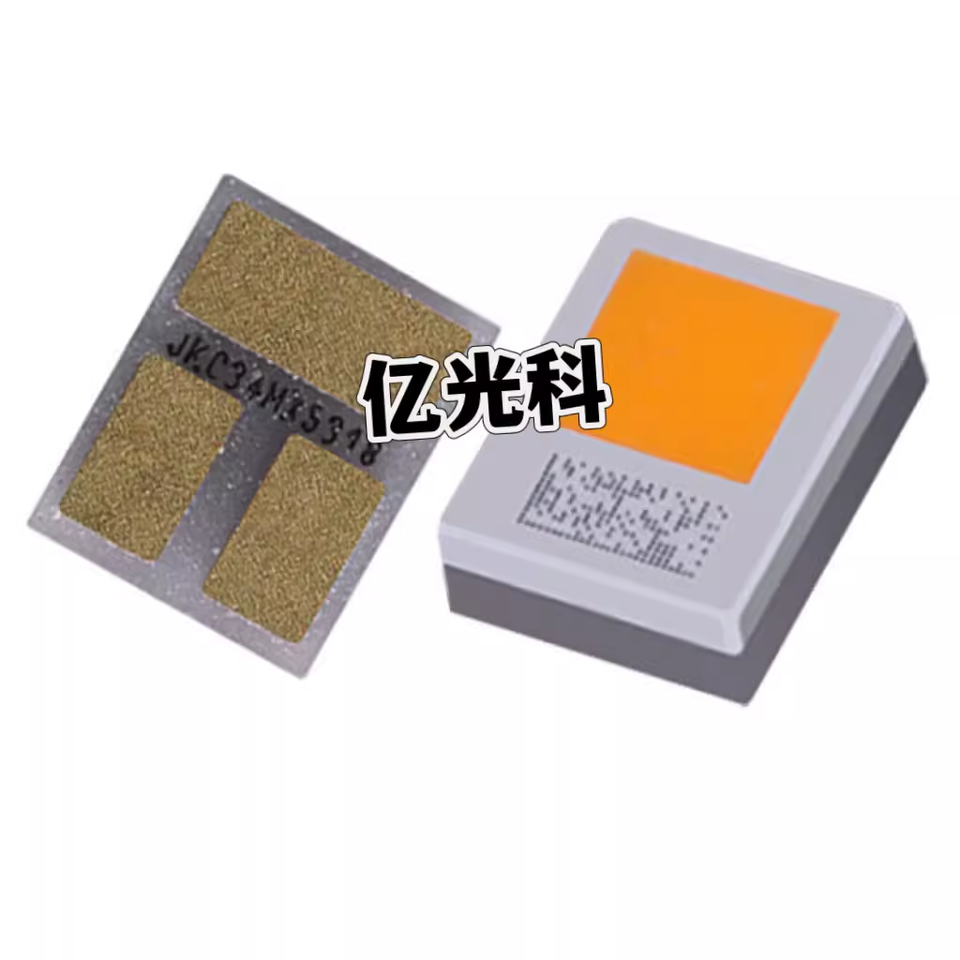

Автомобильные лампы OSRAM KY CELNM2.FY