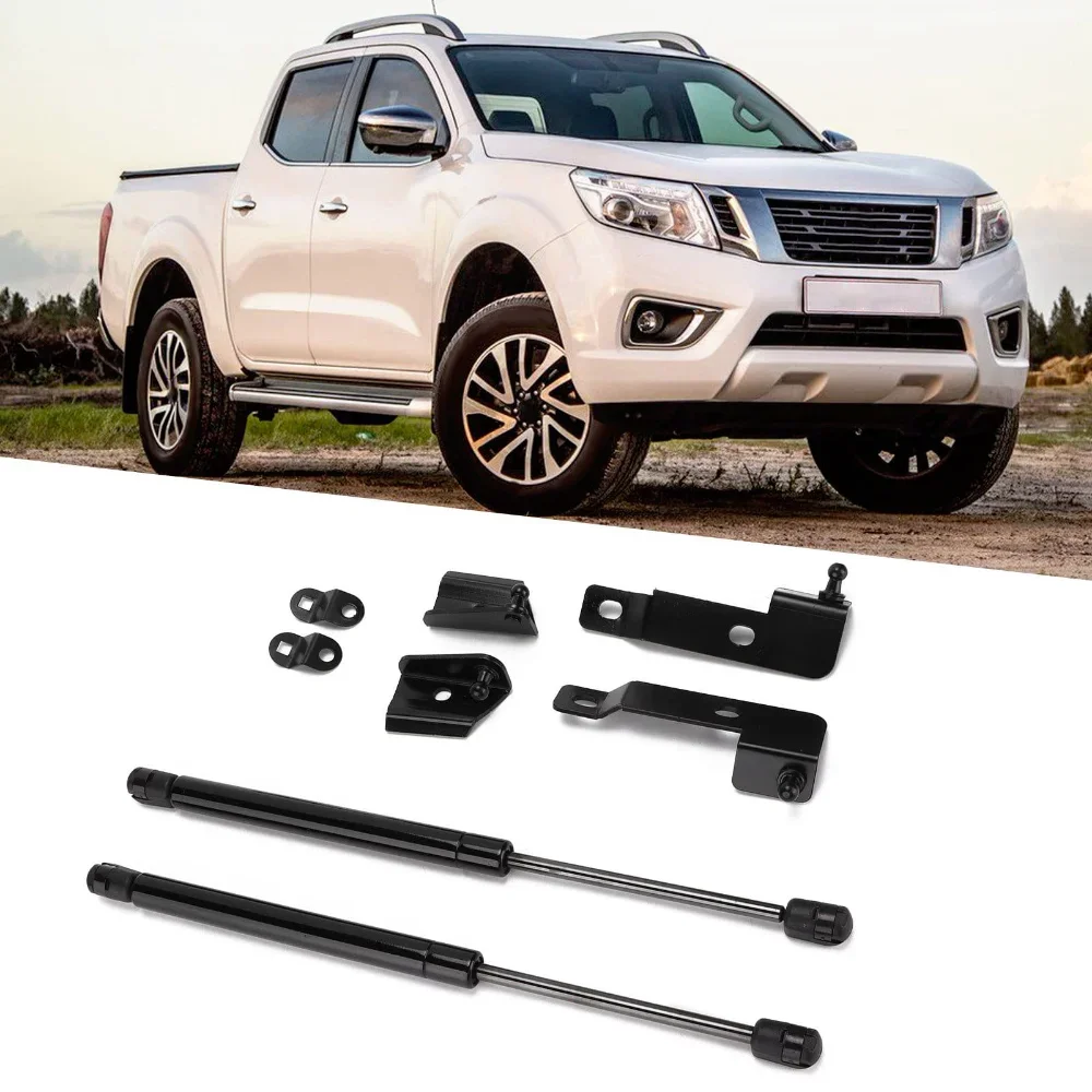 

Газовые пружины, стойки и опоры амортизатора для Nissan Frontier Navara D40/Pathfinder/Xterra 2004-2018 гг. | Опоры капота с автоматическим подъемом