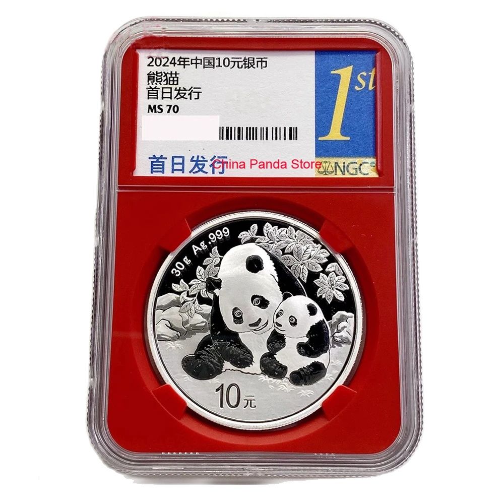 

Серебряная памятная монета NGC MS70 Панда 2024