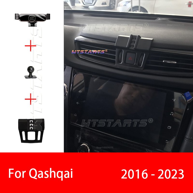

Регулируемый Автомобильный Держатель Для Телефона Для Nissan Qashqai 2008-2023, Гравитационный Вращающийся Кронштейн
