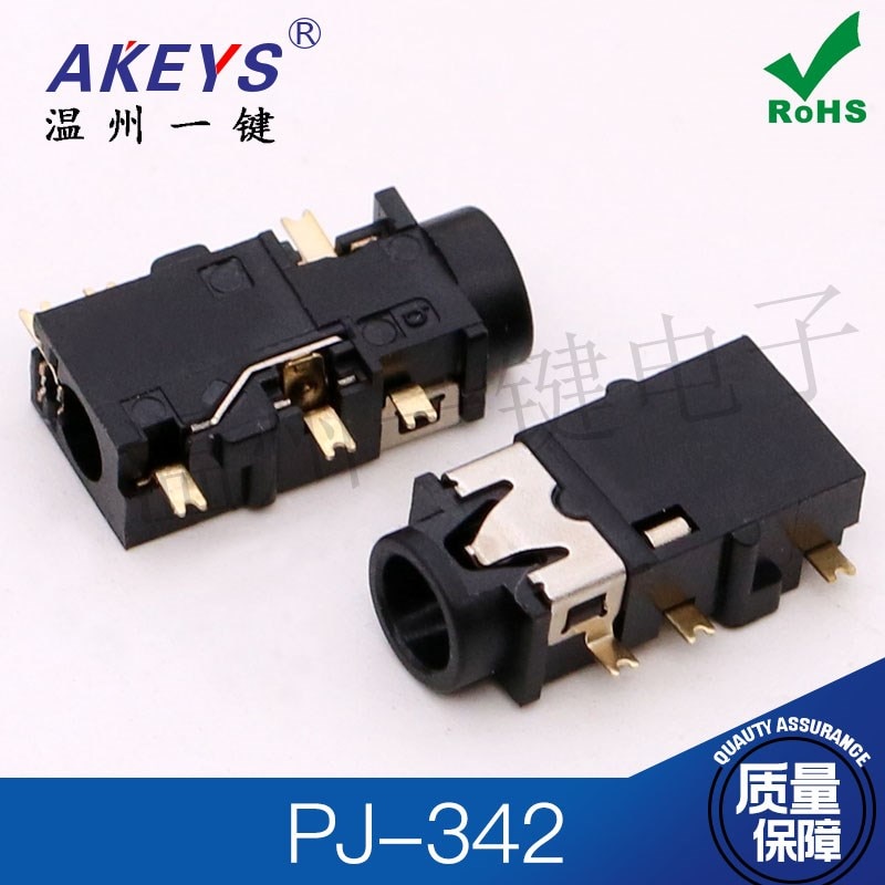 

Разъем для наушников PJ-342C 6 футов