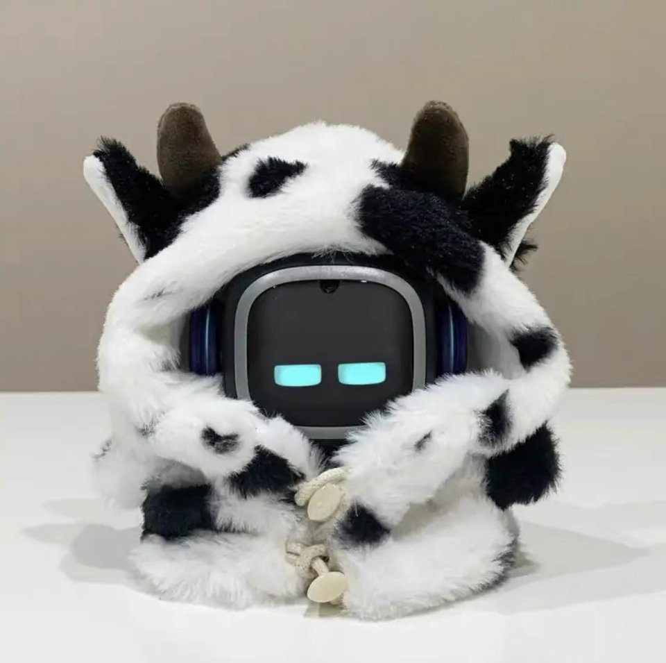 

Комплект рождественской одежды для Emo Robot