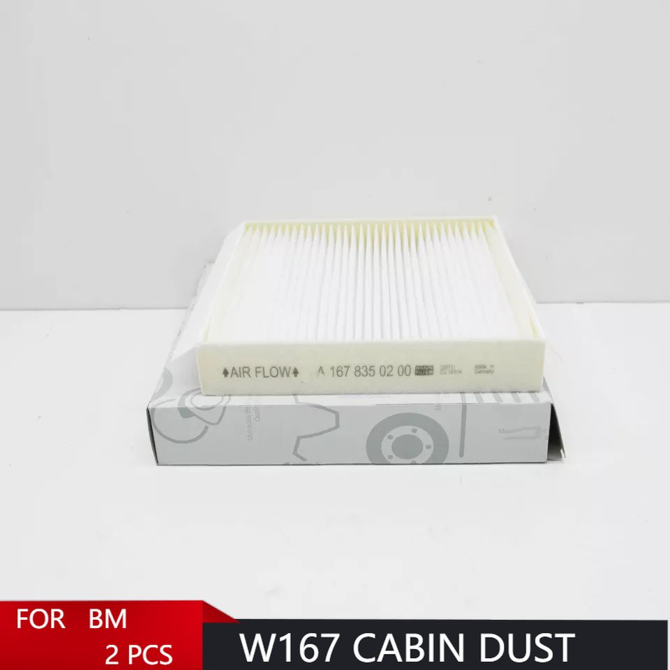 

Новый оригинальный Пылезащитный фильтр для салона GLE W167 A1678350200